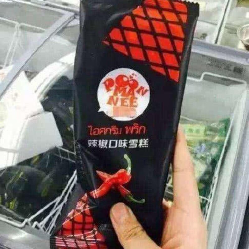 00后评最难吃5种雪糕（老冰棒上榜，它是因为太容易胖）(5)