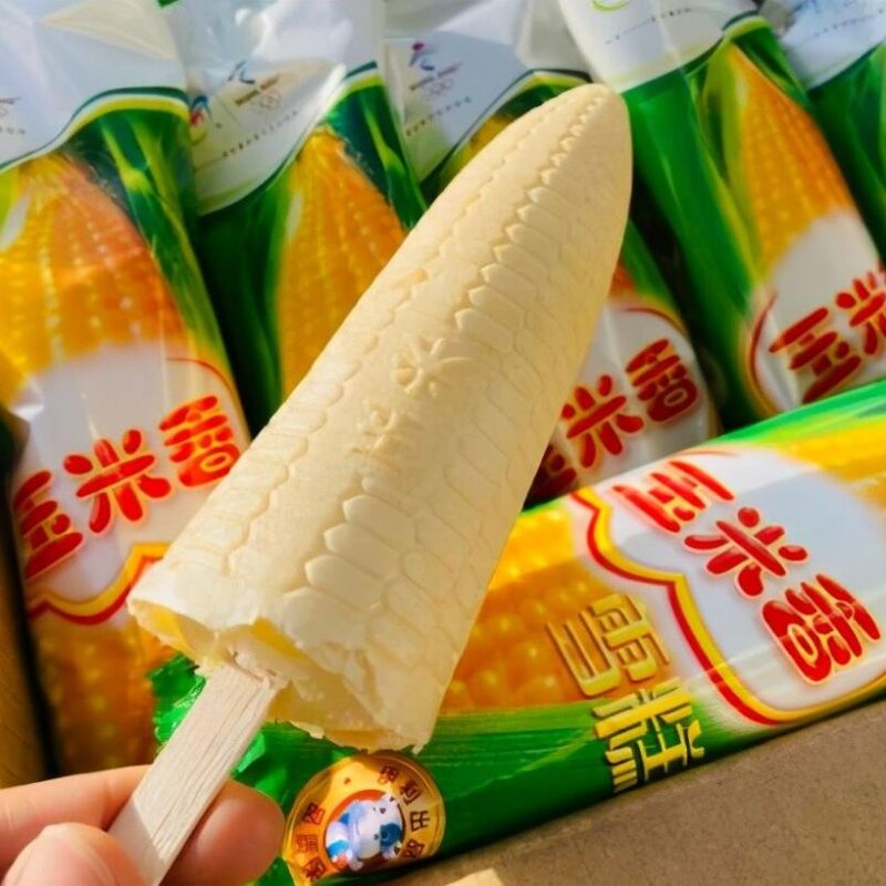 大家都喜欢吃哪一种雪糕（这6款平价雪糕别错过口感丝滑巨好吃）(6)