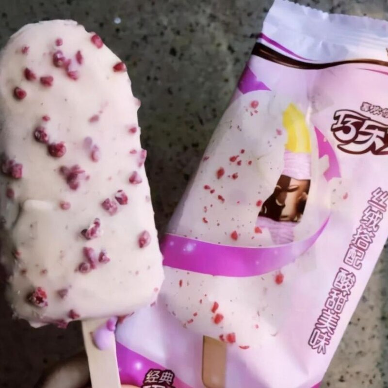 大家都喜欢吃哪一种雪糕（这6款平价雪糕别错过口感丝滑巨好吃）(1)