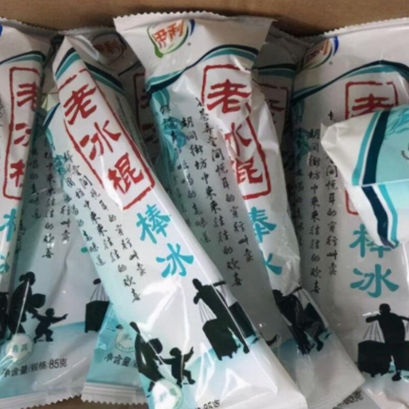 大家都喜欢吃哪一种雪糕（这6款平价雪糕别错过口感丝滑巨好吃）(3)