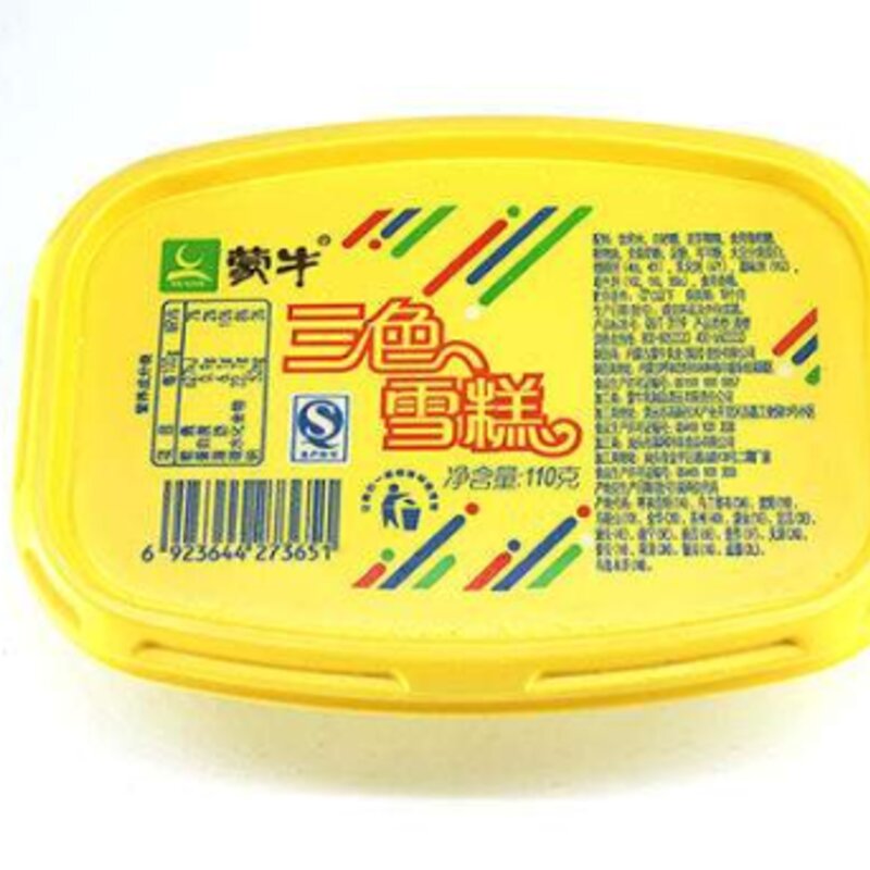 伊利和蒙牛谁才是山寨（解析蒙牛的雪糕区别何在）(4)