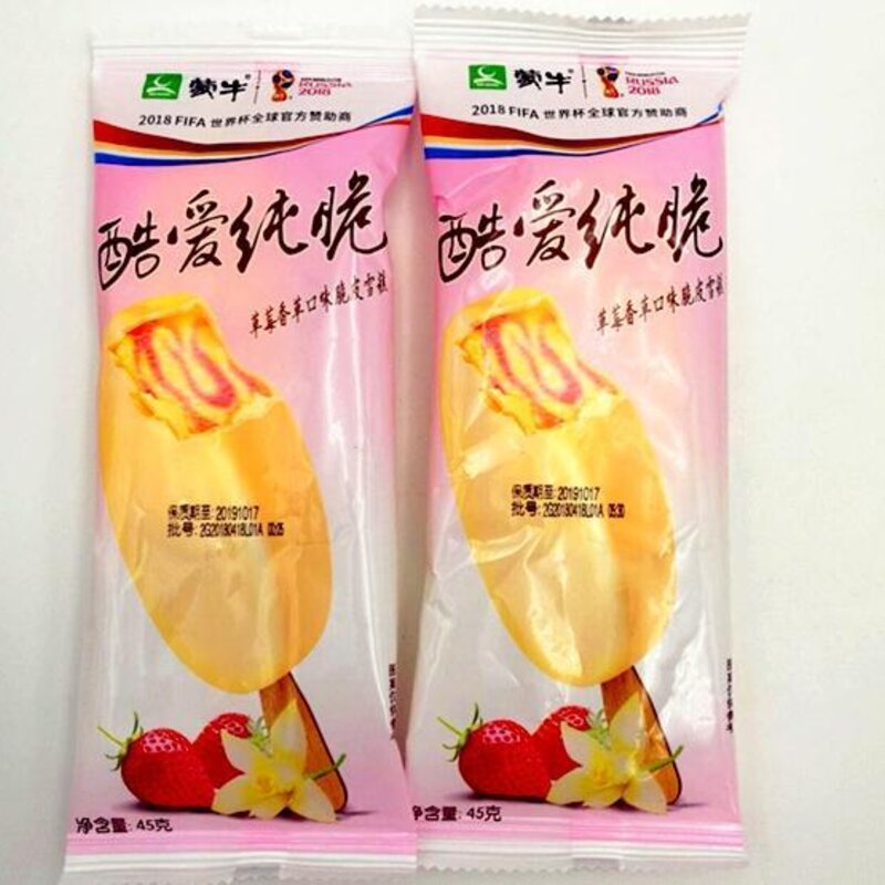 这5种雪糕让你选你会吃哪一根呢（解读这些雪糕你都吃过吗）(2)