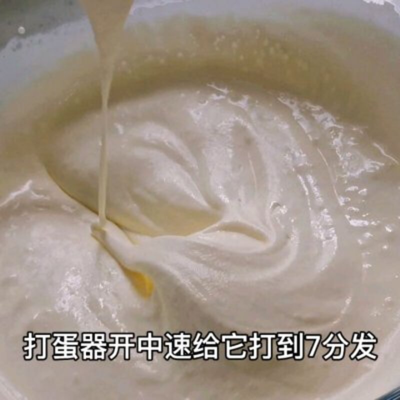 新手也能一次成功的冰淇淋（口感绵软无冰渣，巨好吃）(5)