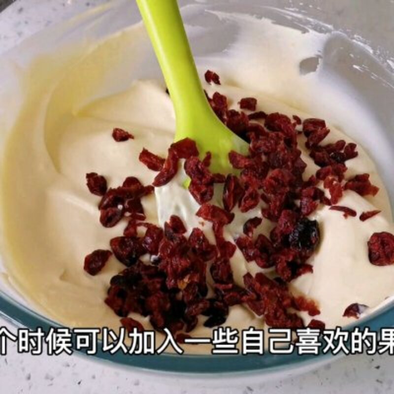 新手也能一次成功的冰淇淋（口感绵软无冰渣，巨好吃）(8)