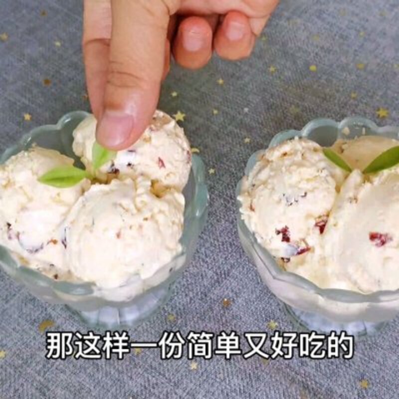 新手也能一次成功的冰淇淋（口感绵软无冰渣，巨好吃）(13)