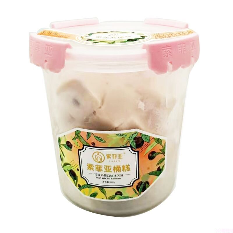 十五款神仙雪糕盘点（不买雪糕都对不起自己）(2)