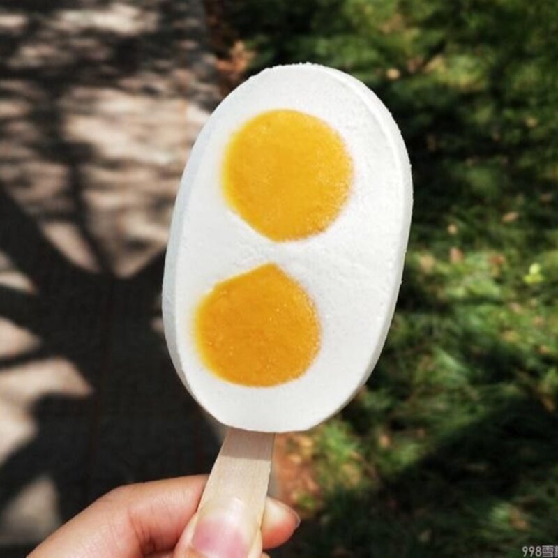 什么雪糕最好吃（咸蛋黄出乎意料你还选可爱多吗）(5)