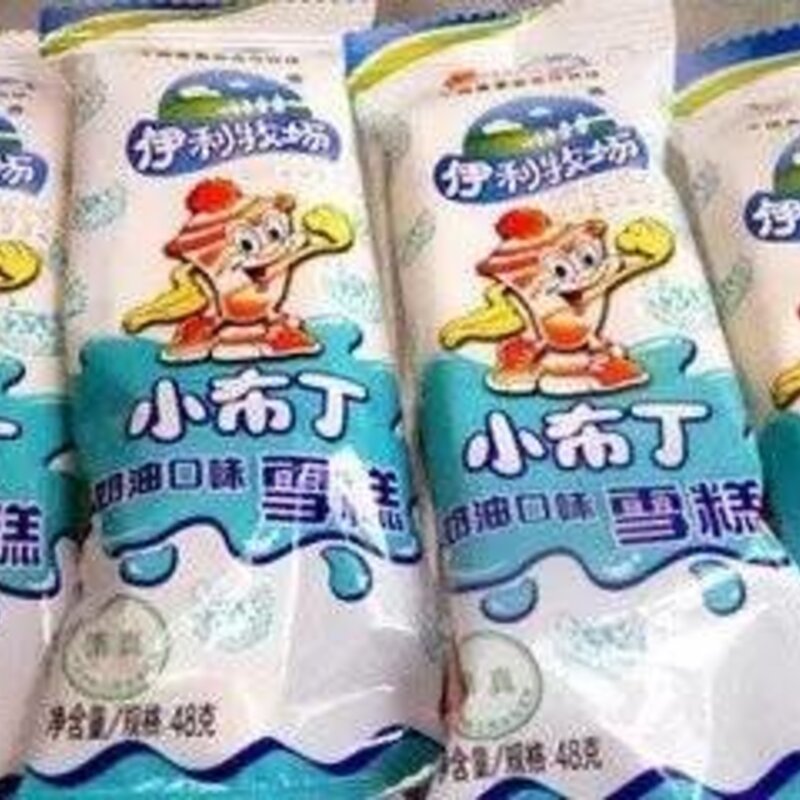 最走心的冰糕评测（你最喜欢哪一款）(2)