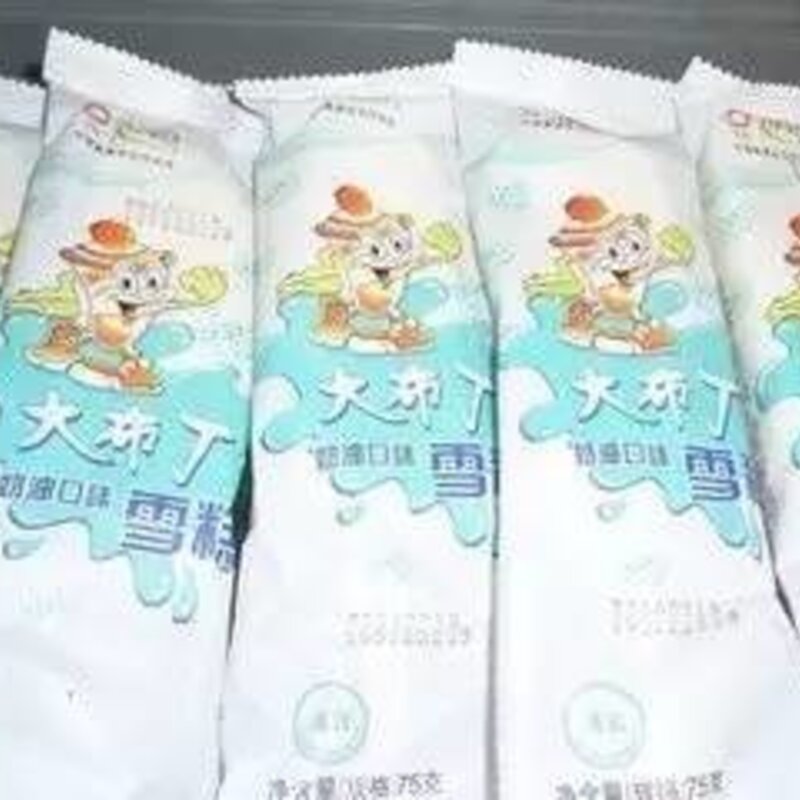 最走心的冰糕评测（你最喜欢哪一款）(6)