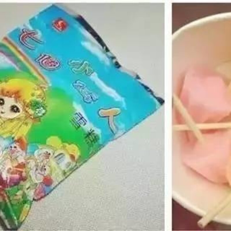 最走心的冰糕评测（你最喜欢哪一款）(11)