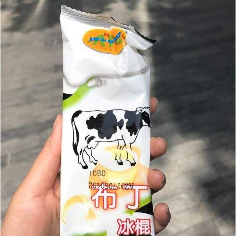 五羊牌雪糕多少钱一个（分享公认味美价廉的6种雪糕）(4)