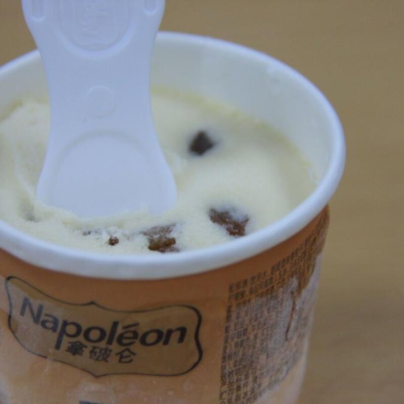 甄稀冰淇淋一个多少钱（吃货今夏必须横扫的10款冰淇淋）(4)