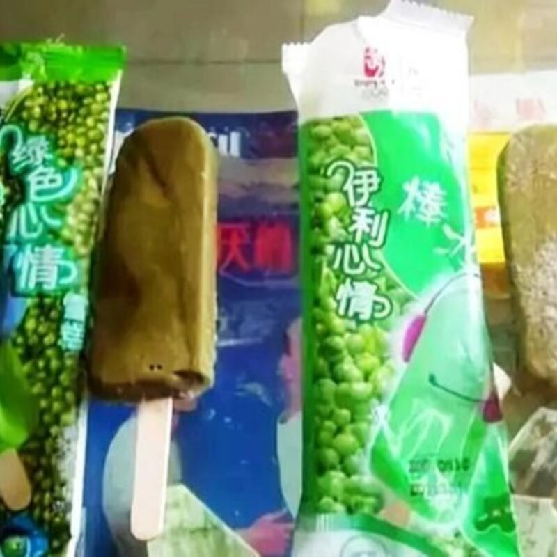 蒙牛伊利谁更好吃（三色雪糕到底谁是山寨）(3)