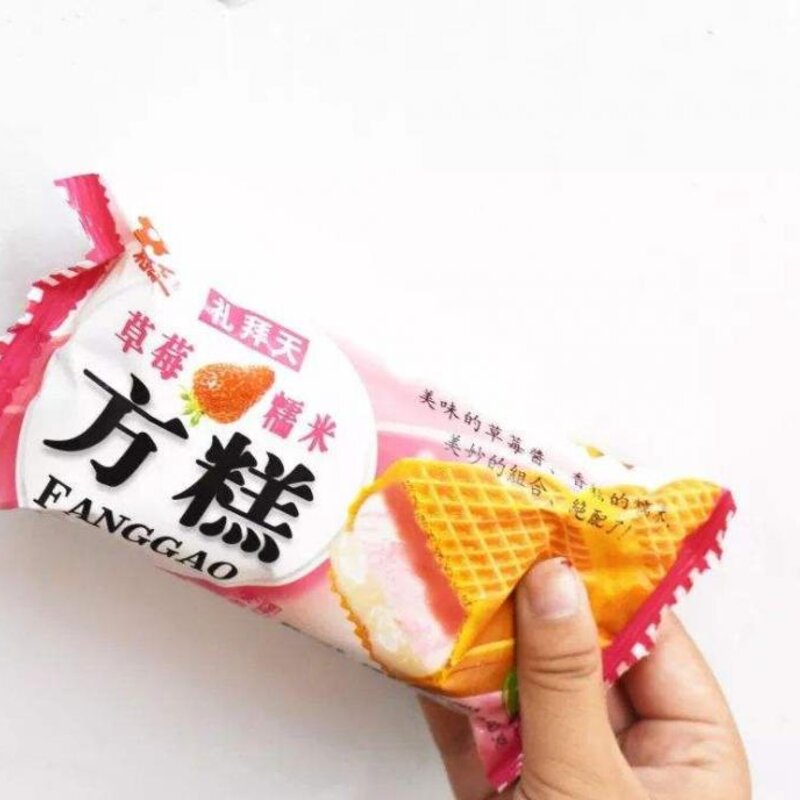 方糕雪糕多少钱一个（解析方糕在哪里买）(1)