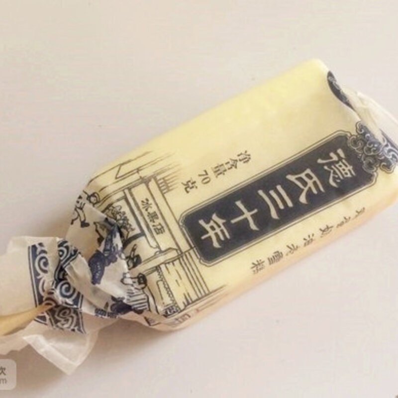 美怡乐是杂牌雪糕吗（雪糕的季节到了看看有没有你的爱）(3)