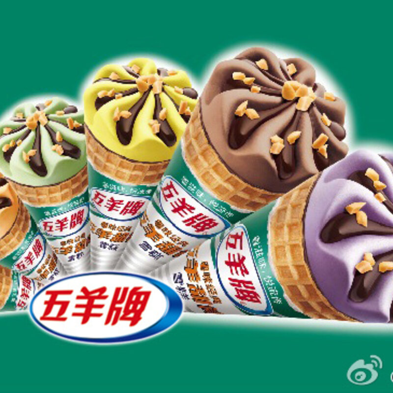 美怡乐是杂牌雪糕吗（雪糕的季节到了看看有没有你的爱）(8)