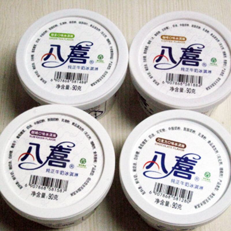 美怡乐是杂牌雪糕吗（雪糕的季节到了看看有没有你的爱）(9)