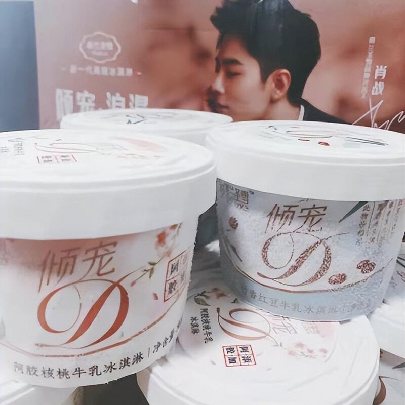 蒂兰圣雪雪糕多少钱一根（春日下午茶必须有它）(3)