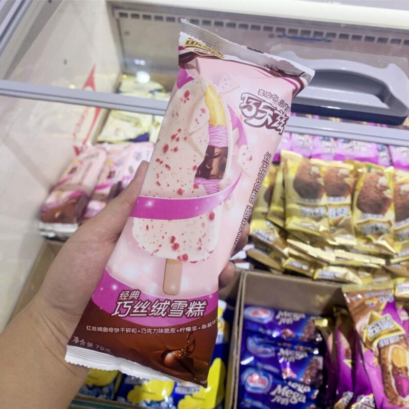 网评6种“平价好吃雪糕”（5元吃出哈根达斯的感觉）(8)