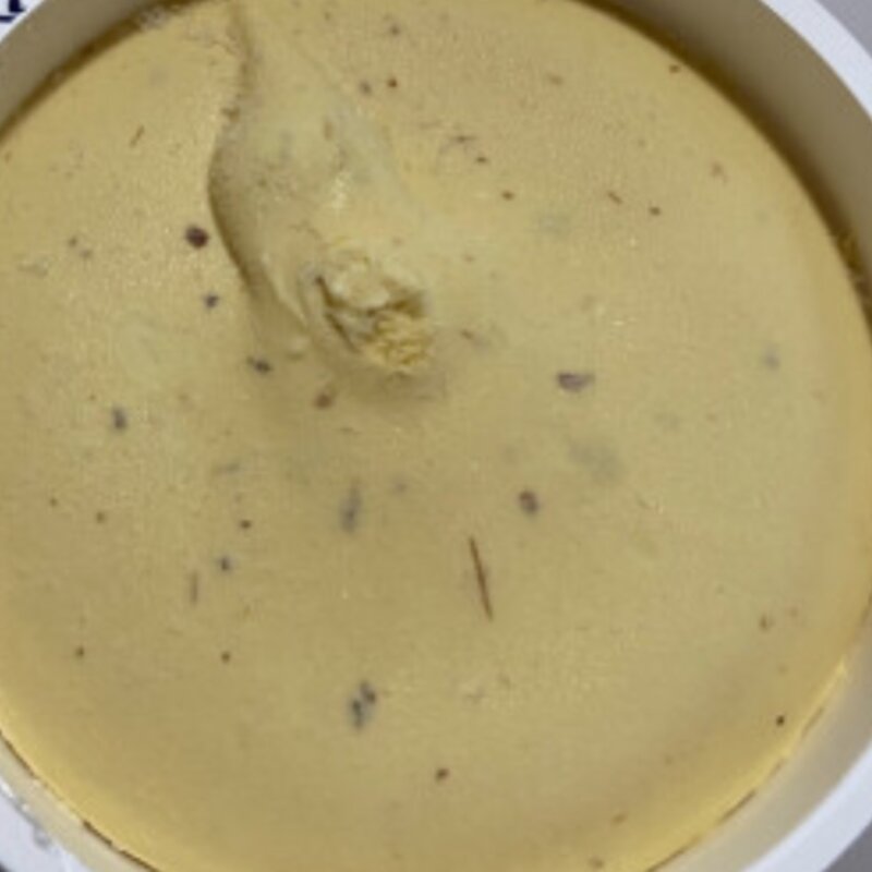 八喜冰淇淋好吃吗（解读八喜冰淇淋什么口味比较好吃）(1)