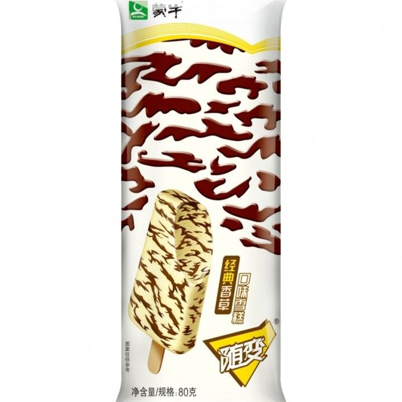 蒙牛伊利哪几款雪糕好吃（分享最受欢迎的十款国产雪糕）(10)