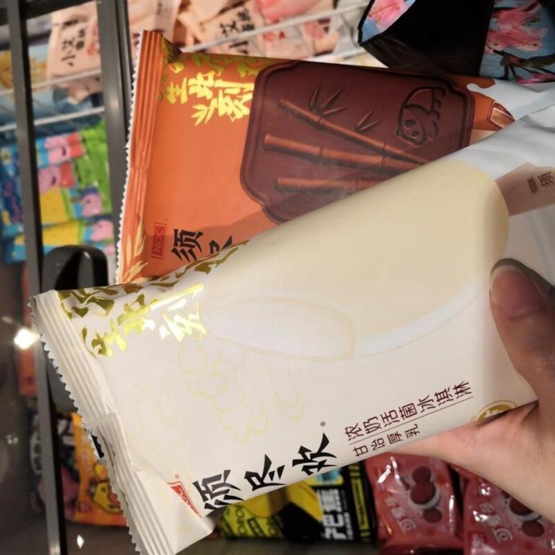 到底哪款雪糕更好吃（实测几款热门雪糕）(2)