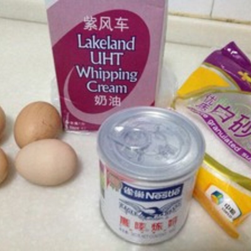 哈根达斯冰激凌价格多少（自制哈根达斯风味的冰淇淋最好吃的5种做法）(11)