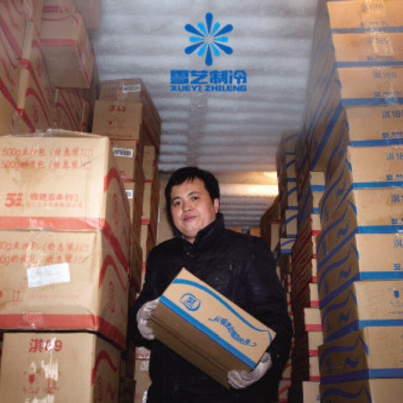 冰棍批发生意好做吗（解读在城里开一个雪糕批发店赚钱吗）(1)