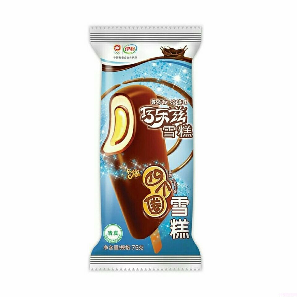 伊利 巧乐兹 四个圈 雪糕冰淇淋冰激凌批发 30支(图1) 伊利 巧乐兹 四个圈 雪糕冰淇淋冰激凌批发 40支(1)