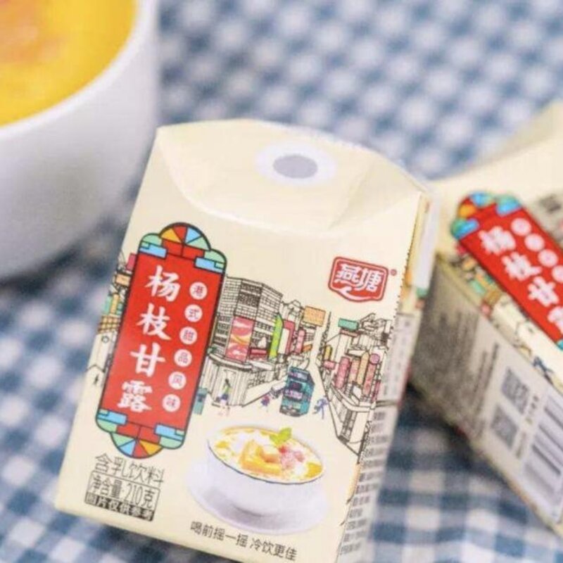 冰棍怎么自己制作（这5款自制冰棍简单好学）(10)