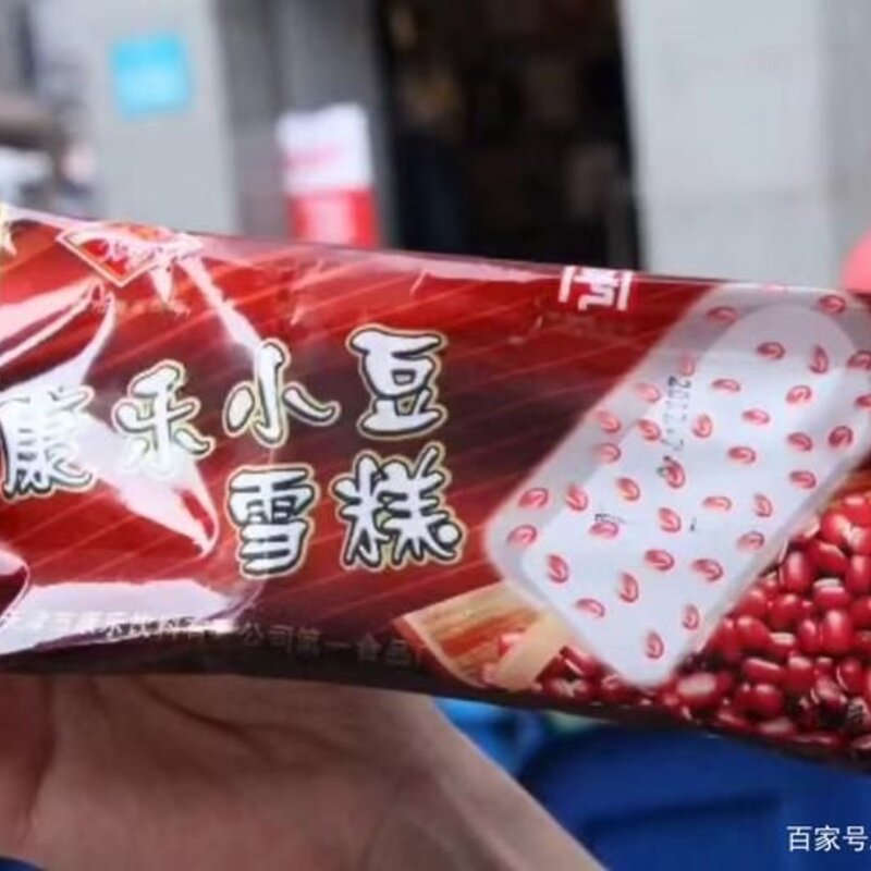 全国各地本命雪糕大全（十一大必吃网红雪糕排行榜）(11)