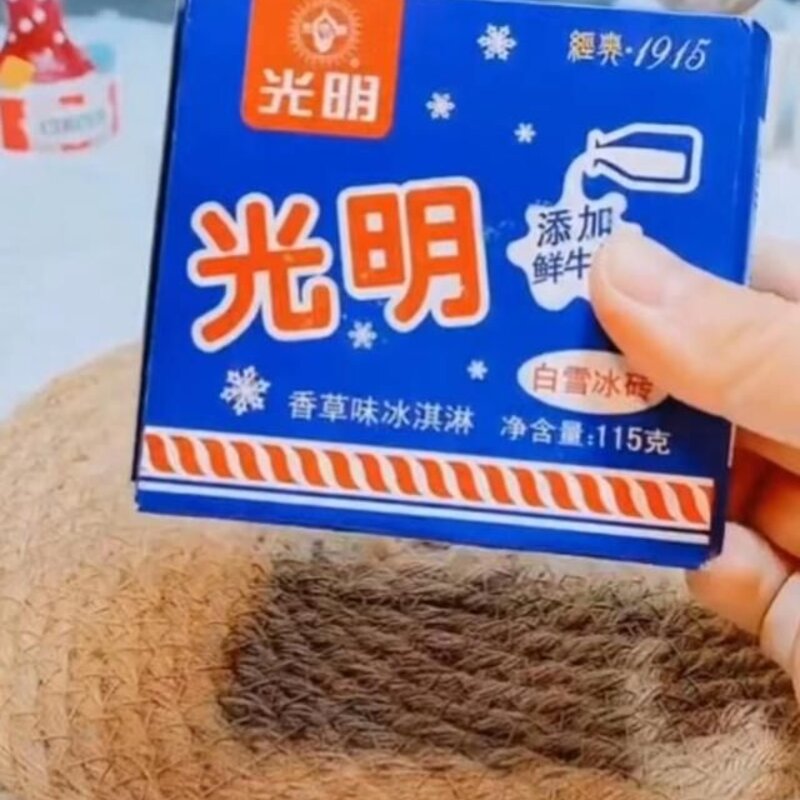 全国各地本命雪糕大全（十一大必吃网红雪糕排行榜）(12)