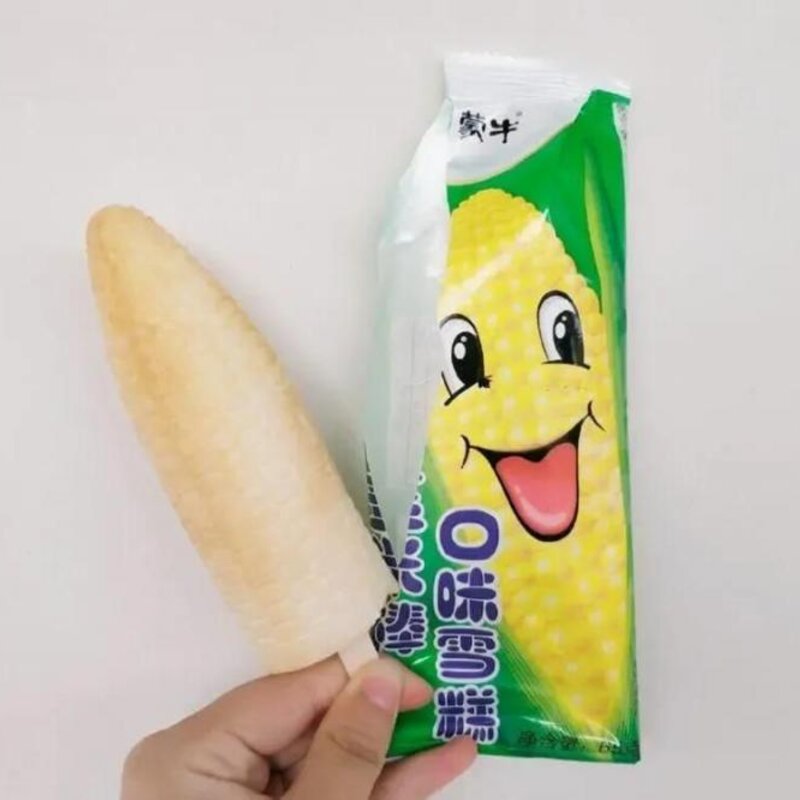 随变雪糕平价雪糕（你吃过几种呢）(7)