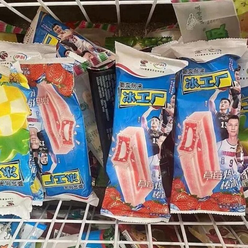 随变雪糕平价雪糕（你吃过几种呢）(9)