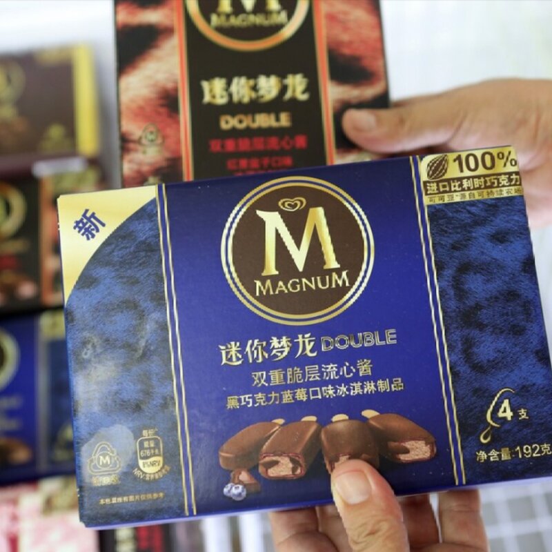 雪糕界的贵族（你吃过那几种）(3)