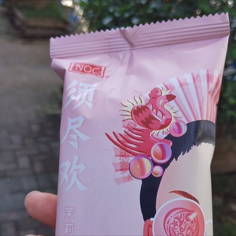 雪糕界的贵族（你吃过那几种）(4)