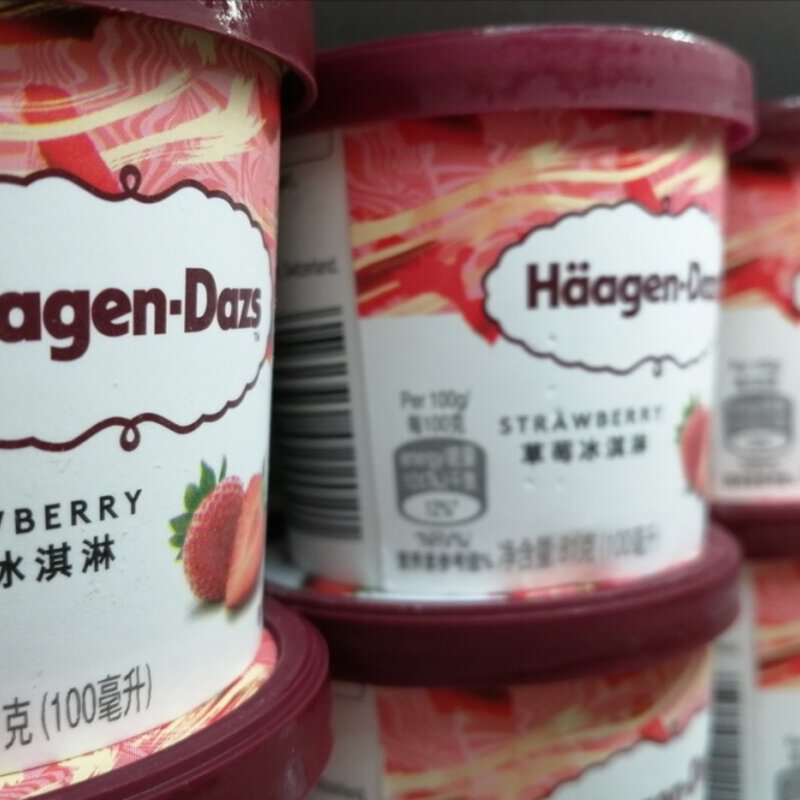 雪糕界的贵族（你吃过那几种）(5)