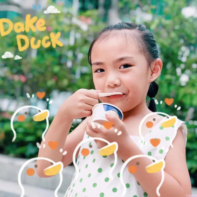 明治雪糕哪个口味最好吃（健康美味又营养）(2)