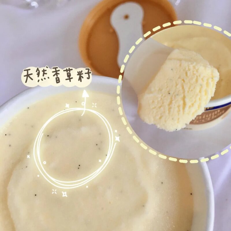 明治雪糕哪个口味最好吃（健康美味又营养）(9)