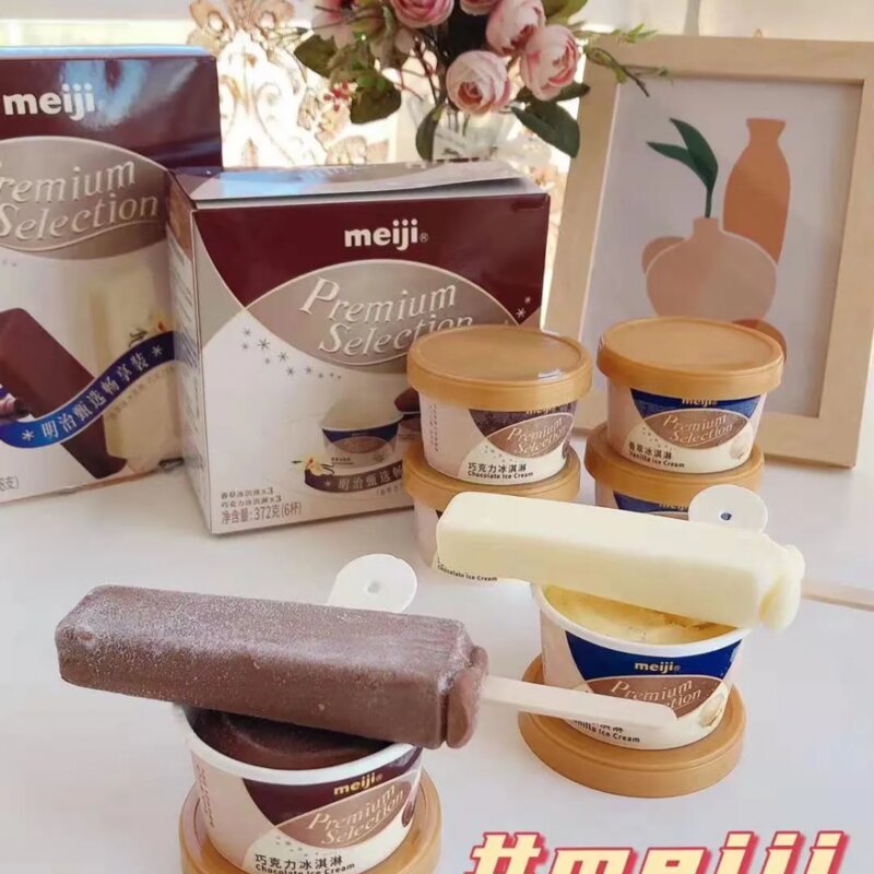 明治雪糕哪个口味最好吃（健康美味又营养）(12)