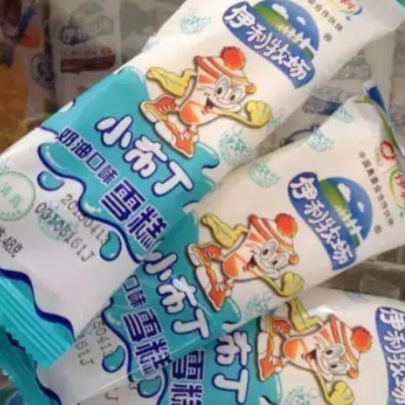 最好吃的5种雪糕（吃完棍棍都要舔干净）(2)