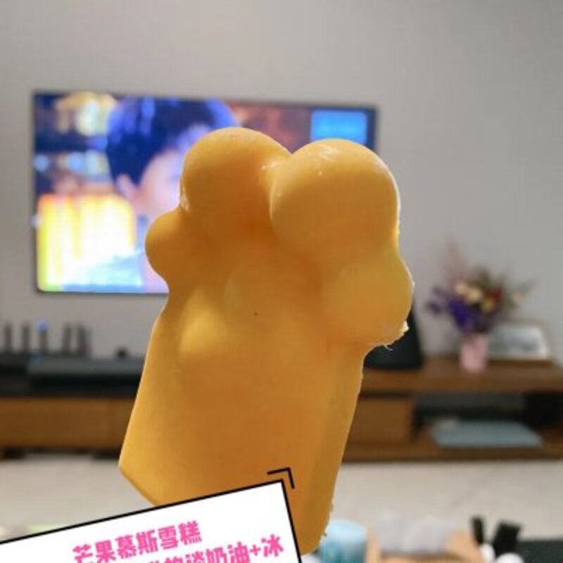 雪糕做法简单又好吃（分享夏日自制各类雪糕）(4)