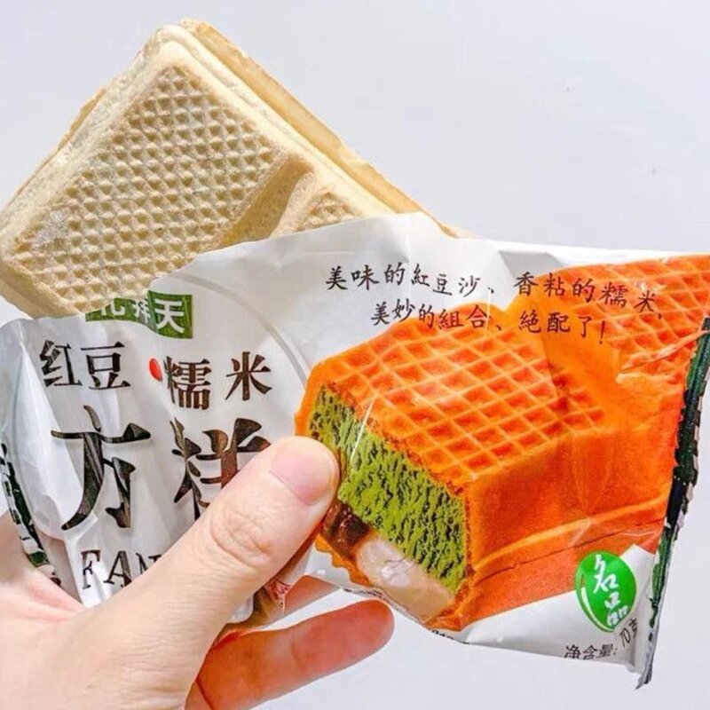 好吃的雪糕有哪些（盘点好吃又便宜的雪糕囤货清单）(3)