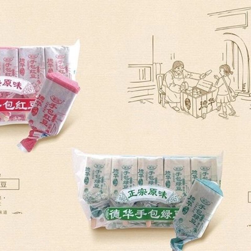 德华纸包红豆  40支(2)