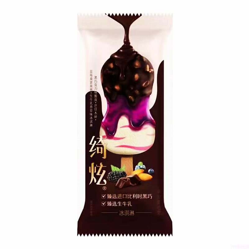 伊利巧乐兹奇炫小蛮腰  20支