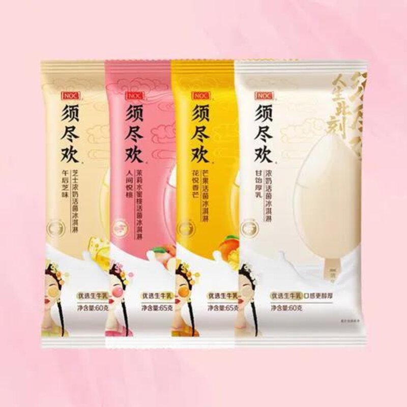 雪糕市场价格怎么查询（带你看看各种雪糕的价格）(5)