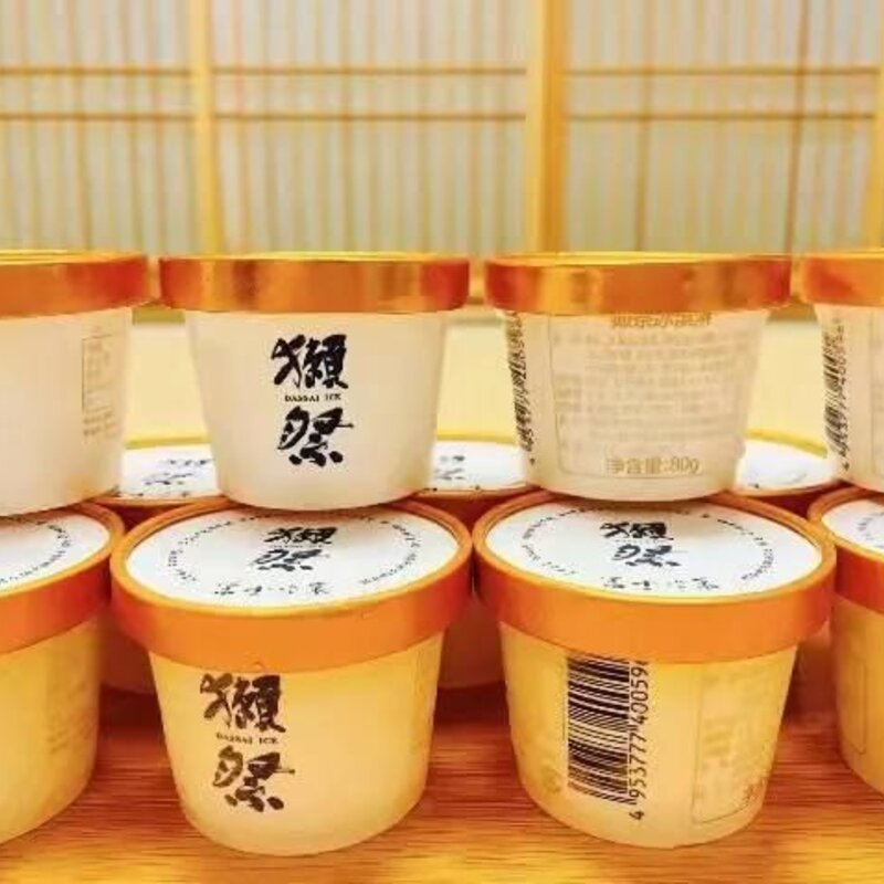 雪糕市场价格怎么查询（带你看看各种雪糕的价格）(7)