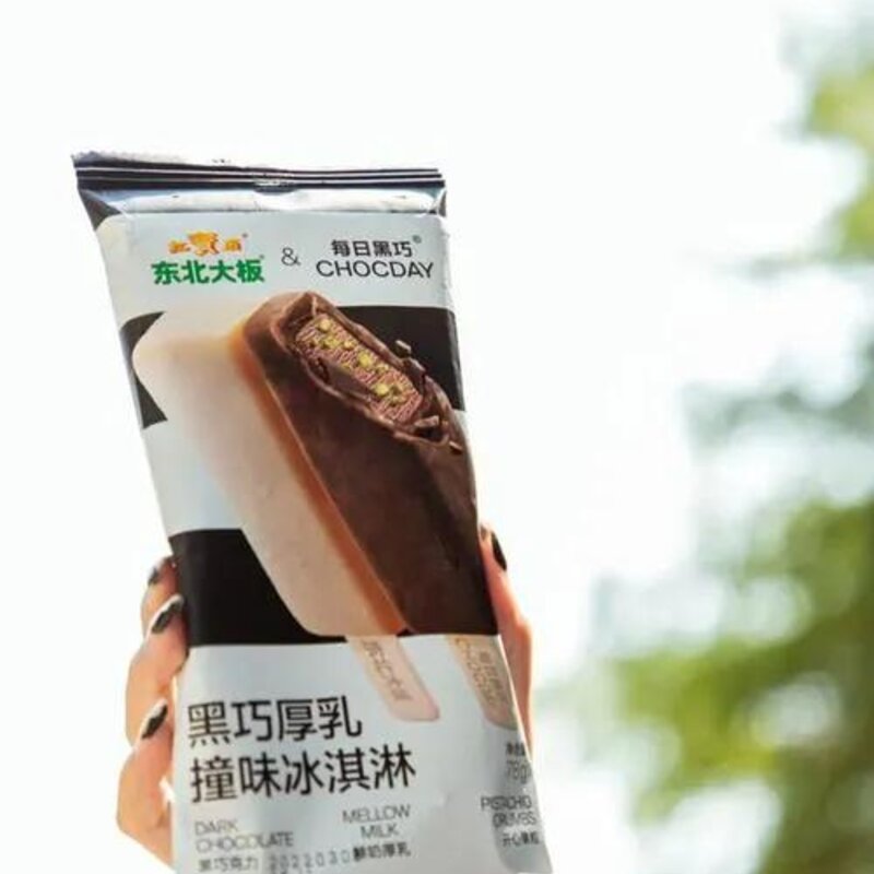 雪糕市场价格怎么查询（带你看看各种雪糕的价格）(9)