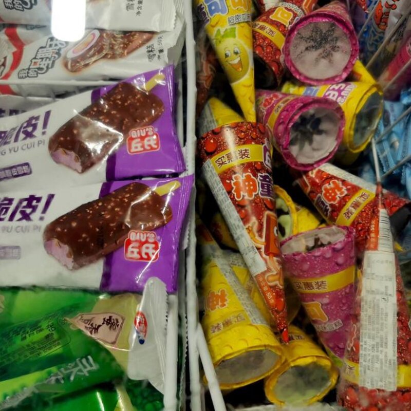 雪糕与冰淇淋怎样区别（浅析如何区分雪糕和冰淇淋）(2)