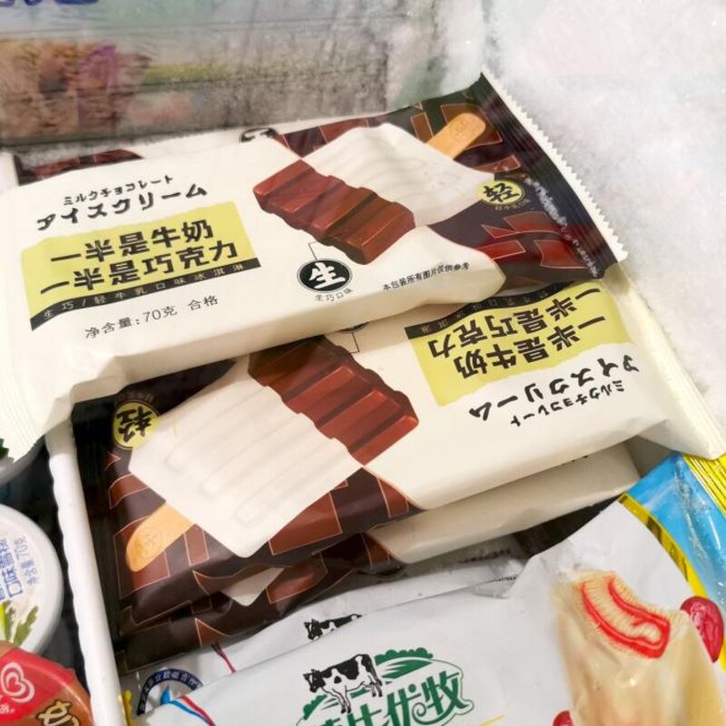 雪糕与冰淇淋怎样区别（浅析如何区分雪糕和冰淇淋）(7)